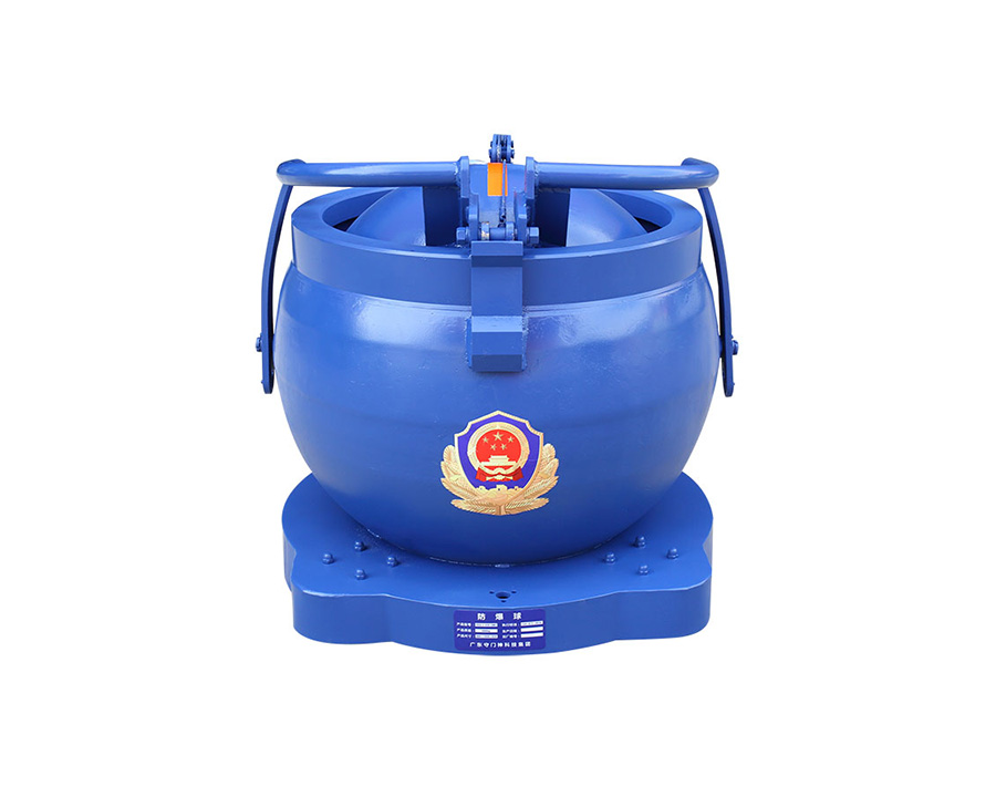 如何選擇一個合適的防爆球？