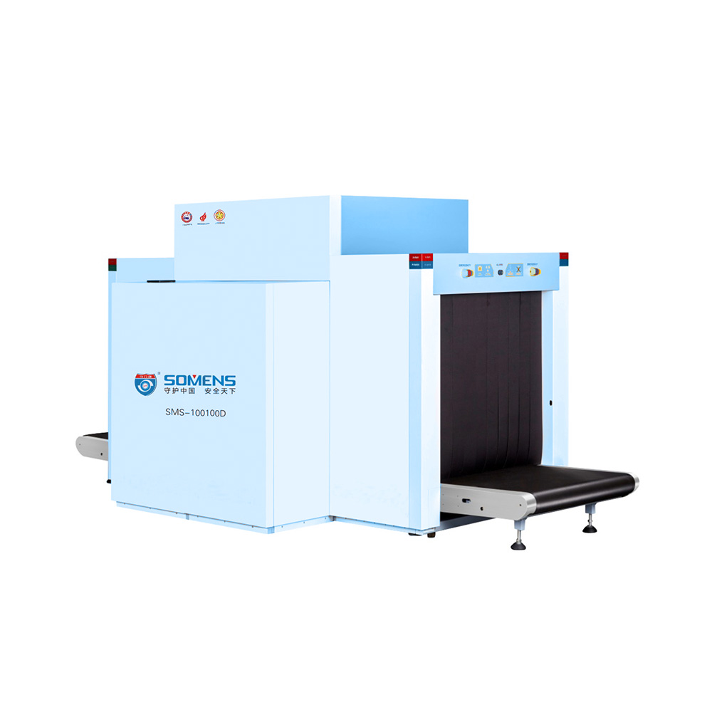 影響安檢x光機價格要素有哪些？