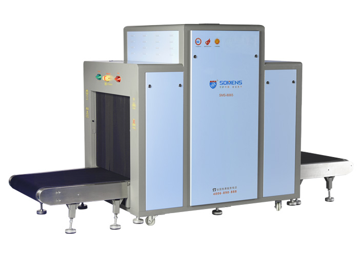 國家如何管控x光安檢機的使用？