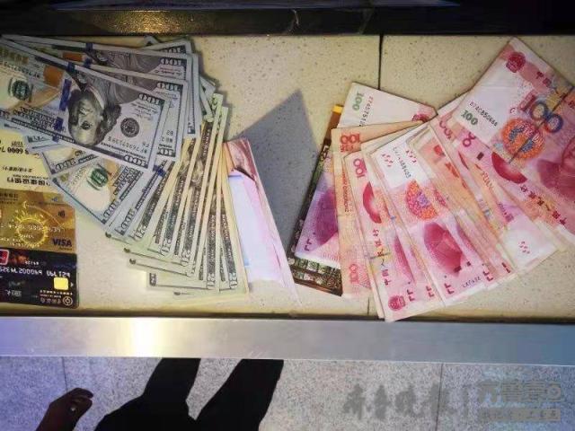 火車站安檢區成丟包多發區，一“馬大哈”旅客在此落下近萬現金