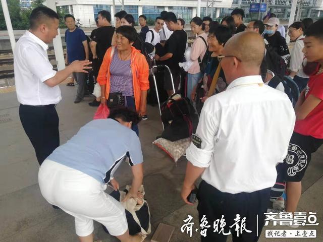 過高鐵安檢，丟失了8000元現金，五分鐘后棗莊高速火車站找回