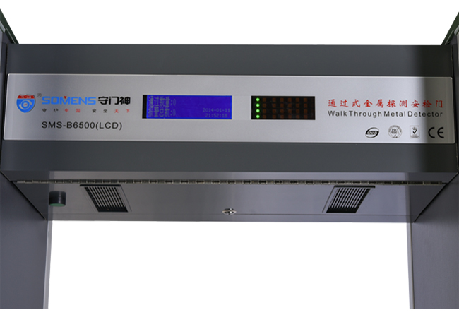 智慧安檢如箭在弦 安防企業大展拳腳