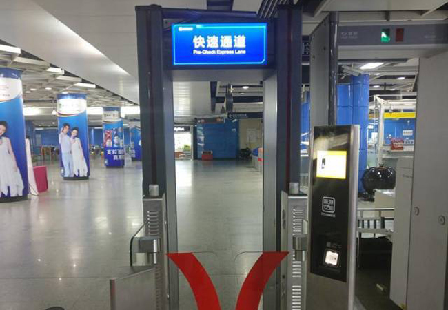 博物館金屬探測門的應用規(guī)定和技術性特性