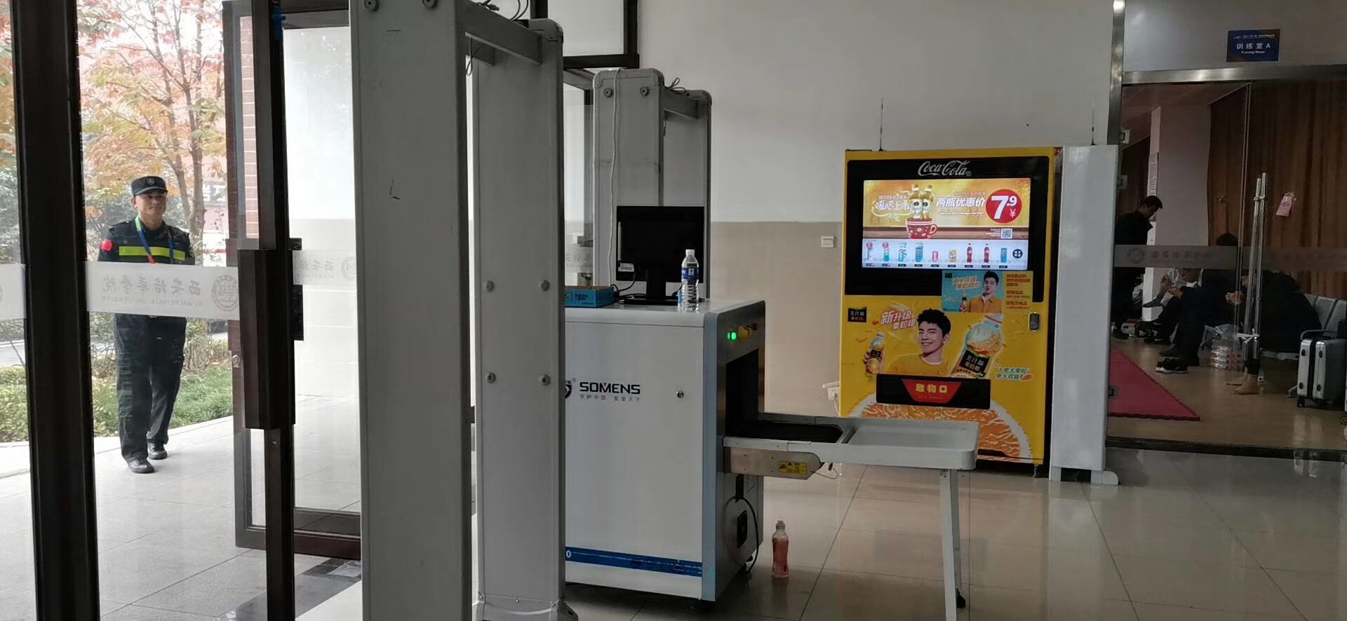 守門神安檢設(shè)備為2019“一帶一路”中國(guó)跆拳道公開賽保駕護(hù)航