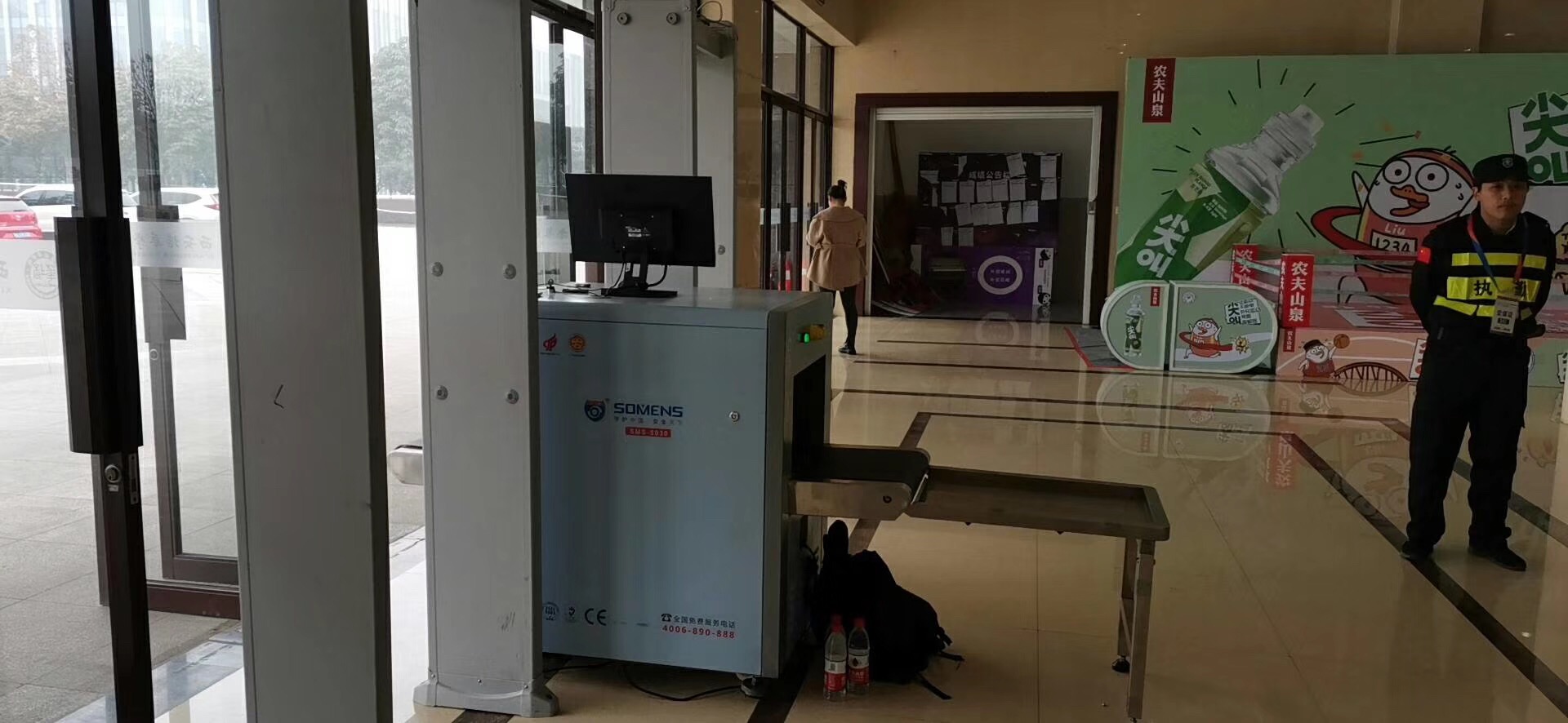 守門神安檢設(shè)備為2019“一帶一路”中國(guó)跆拳道公開賽保駕護(hù)航