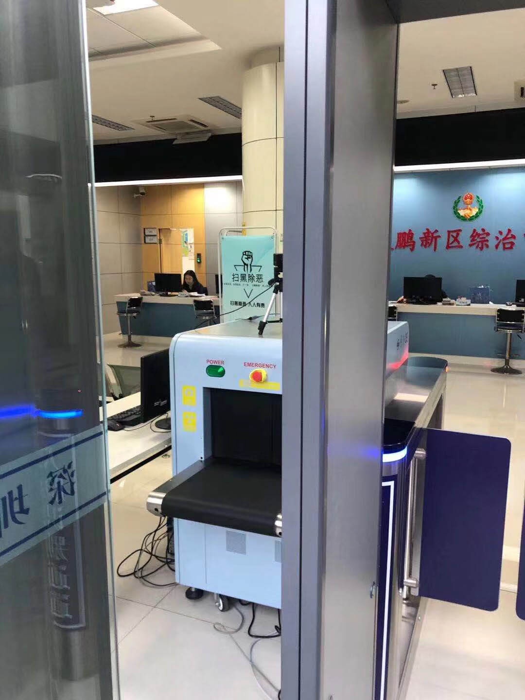 守門神安檢機(jī)安檢門等安檢設(shè)備在深圳市大鵬新區(qū)人民來(lái)訪接待廳安裝調(diào)試完成并投入使用