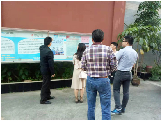 東城政法辦領導考察指導守門神科技集團“平安文化”建設情況