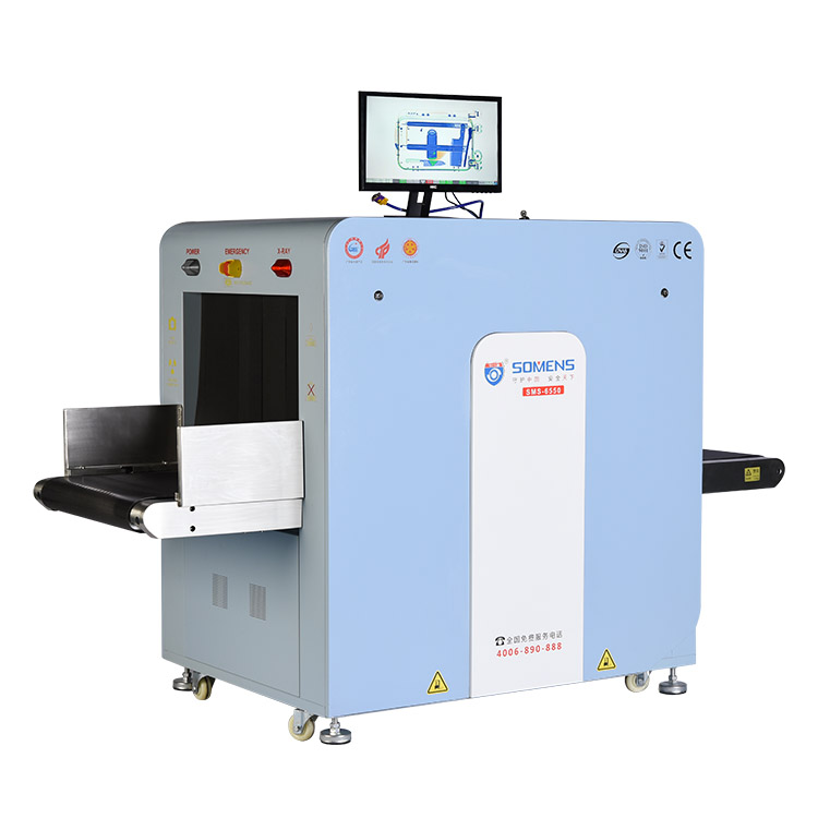 守門神中型通道式X光安檢機(jī)SMS-5030C