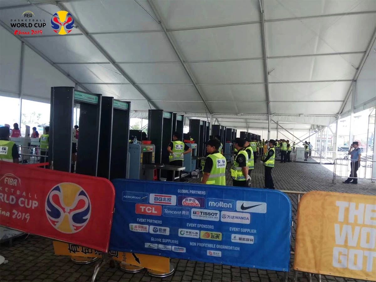 2019籃球世界杯采用守門神安檢機安檢門等安檢設備